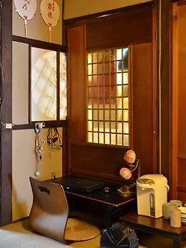 Guest House Rakuza Kyoto