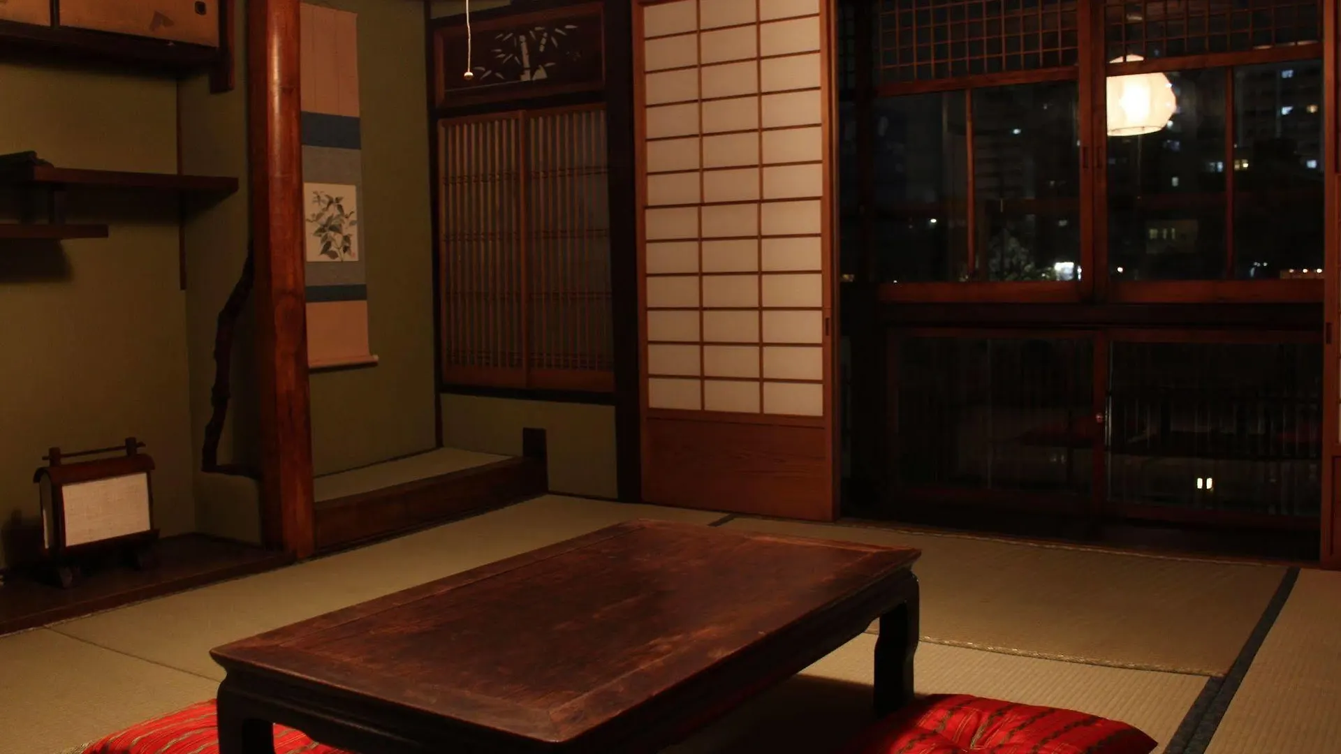 Guest House Rakuza Kyoto 0*,